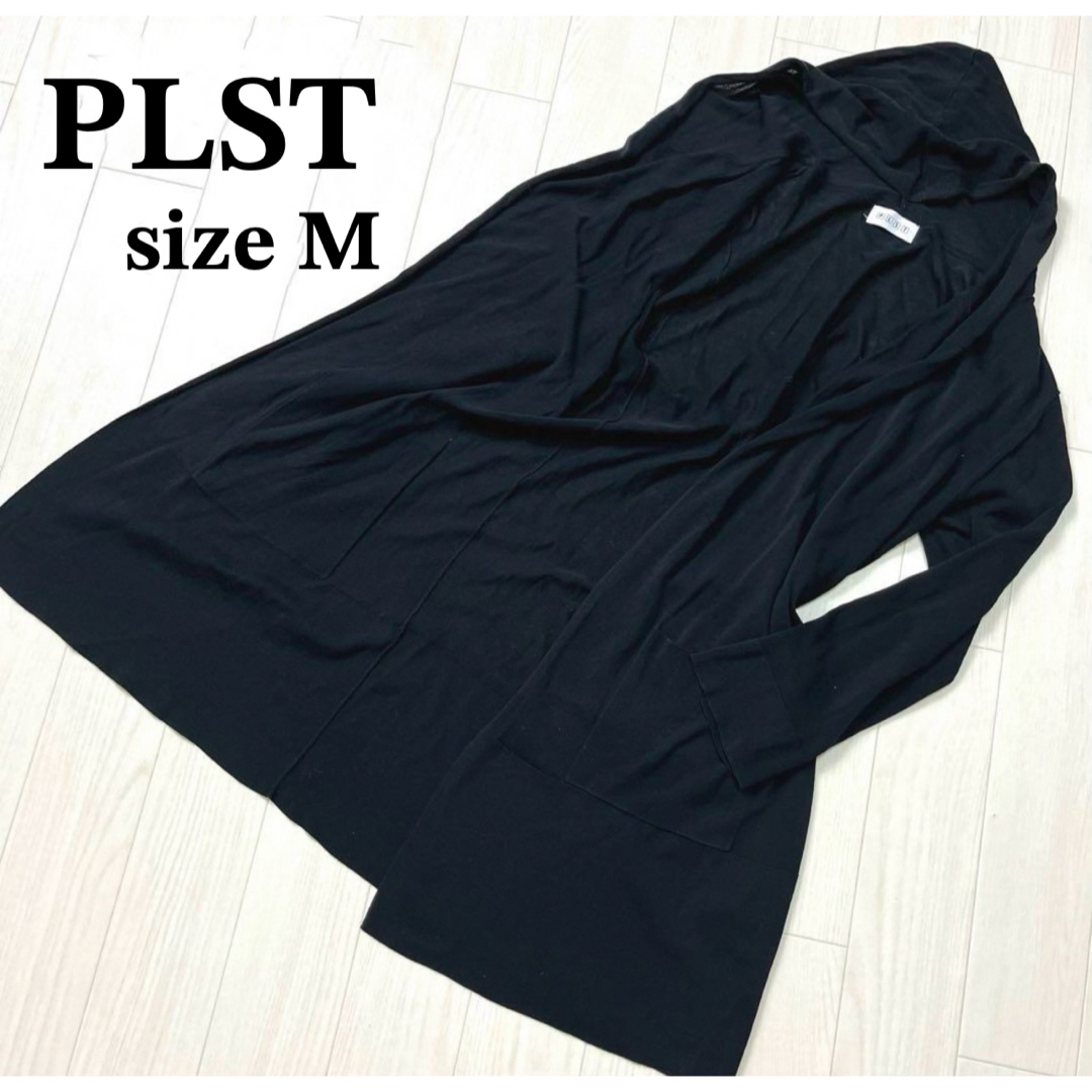 PLST(プラステ)の【極美品】PLST プラステ　薄手　ロングカーディガン　フード付き　ブラック　M レディースのトップス(カーディガン)の商品写真