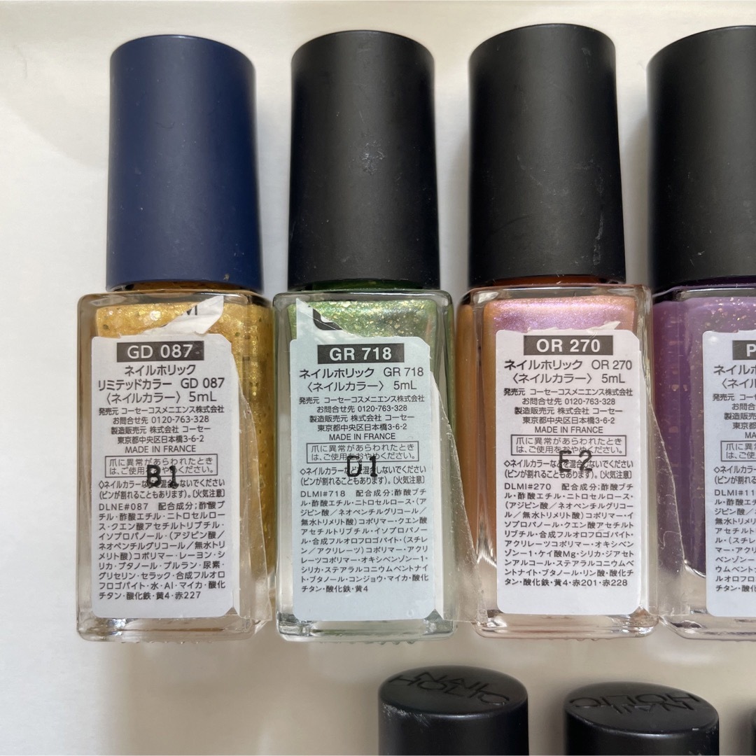 NAIL HOLIC(ネイルホリック)のネイルホリック  ちふれ　ネイルカラー　ネイルポリッシュ　まとめ売り コスメ/美容のネイル(マニキュア)の商品写真