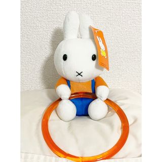 ミッフィー(miffy)のミッフィー　タオルハンガー　ぬいぐるみ　タオル掛け(キャラクターグッズ)