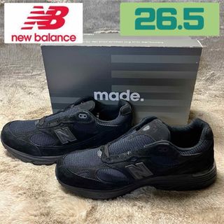 ニューバランス(New Balance)の【日本未発売】NewBalance MR993TB ニューバランス 26.5cm(スニーカー)