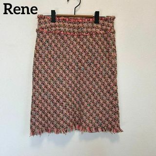 ルネ(René)のRene ルネ　TISSUE ミックスカラー　ツイード　フリンジ　スカートタイト(ミニスカート)