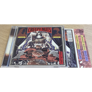 クリープ・ショー Creepy Nuts CD(ポップス/ロック(邦楽))