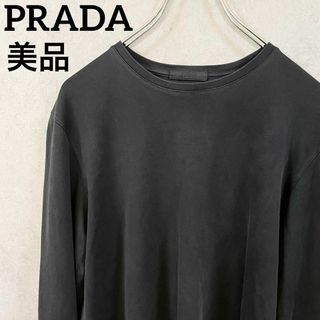 プラダ(PRADA)の【美品✨】PRADA☆プラダ☆長袖Tシャツ☆Sサイズ☆黒☆コットン☆クルーネック(Tシャツ/カットソー(七分/長袖))