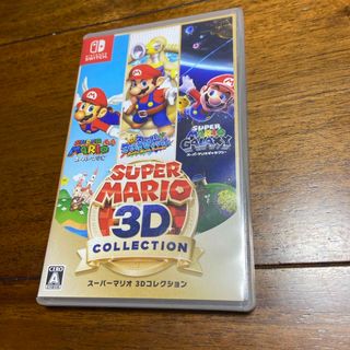 ニンテンドウ(任天堂)のスーパーマリオ 3Dコレクション(家庭用ゲームソフト)