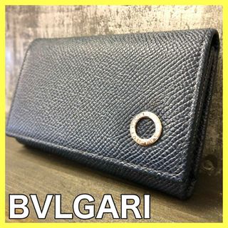 ブルガリ ヴィンテージの通販 200点以上 | BVLGARIを買うならラクマ