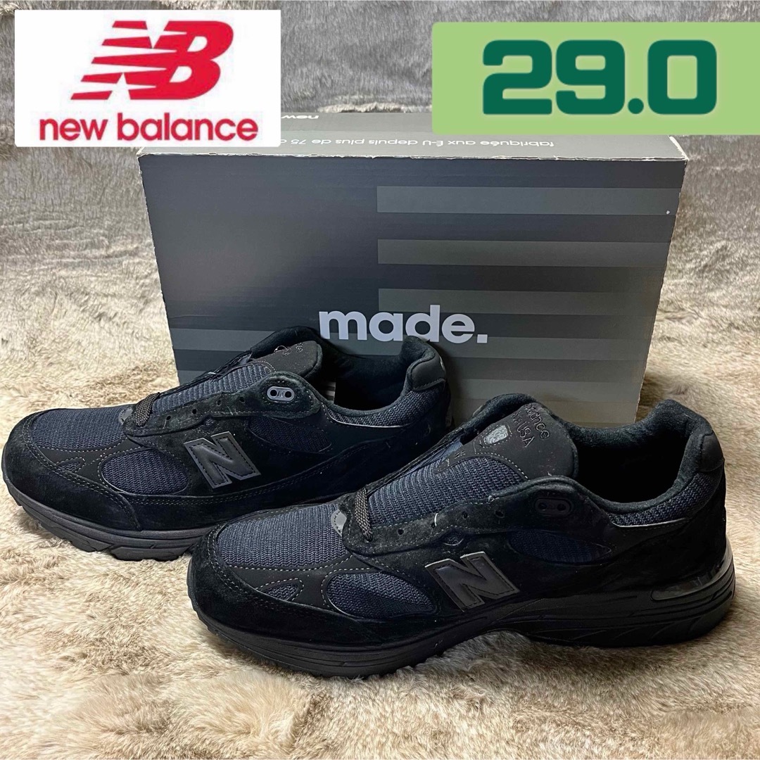 New Balance(ニューバランス)の【日本未発売】NEWBALANCE ニューバランス MR993TB 29.0cm メンズの靴/シューズ(スニーカー)の商品写真