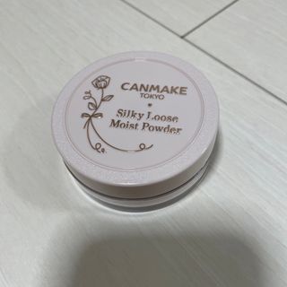 CANMAKE - CANMAKE シルキールースモイストパウダー01