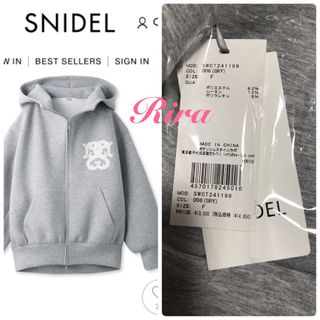 スナイデル(SNIDEL)の完売🌷新作新品🍀 SNIDEL ボリュームパーカー(パーカー)