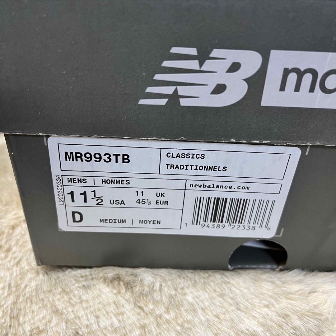 New Balance(ニューバランス)の【日本未発売】ニューバランス MR993TB トリプルブラック 29.5cm メンズの靴/シューズ(スニーカー)の商品写真