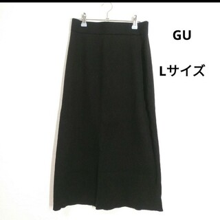 ジーユー(GU)のGU　ニット　ロングスカート黒　Lスリットあり(ロングスカート)