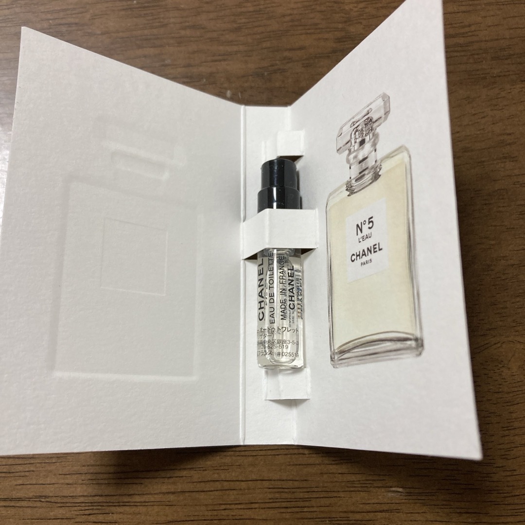 CHANEL(シャネル)のシャネル 香水 CHANEL No.5 ロー EDT・SP 1.5ml エンタメ/ホビーのコレクション(ノベルティグッズ)の商品写真