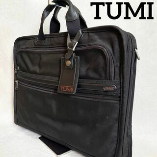 トゥミ(TUMI)の【人気デザイン✨】☆トゥミ☆ビジネスバッグ☆ブリーフケース☆トラベルタグ☆黒☆(ビジネスバッグ)