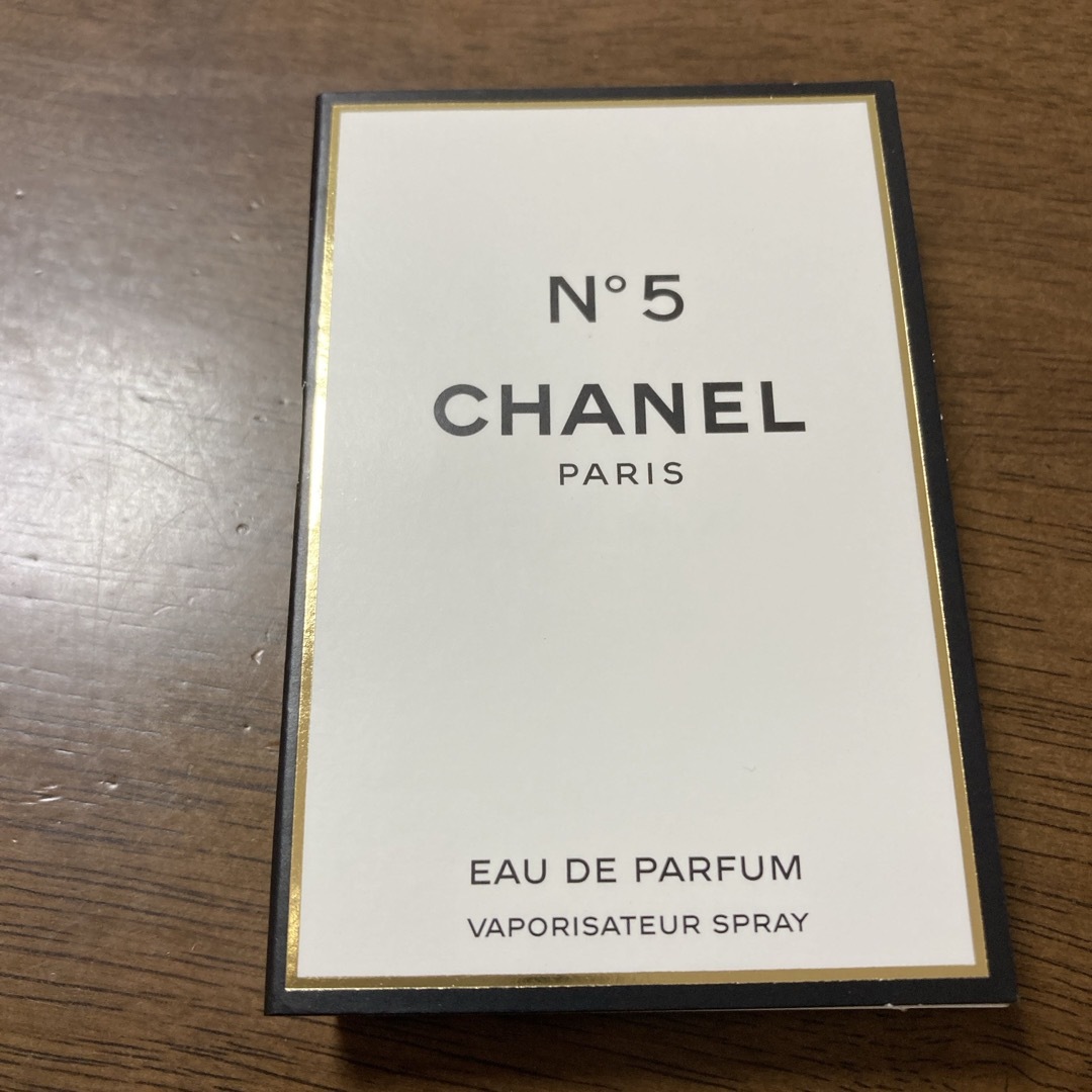 CHANEL(シャネル)のシャネル 香水 CHANEL No.5 EDP・SP 1.5ml エンタメ/ホビーのコレクション(ノベルティグッズ)の商品写真