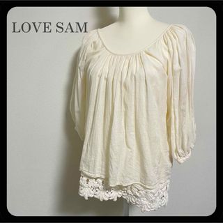 アングローバルショップ(ANGLOBAL SHOP)のLOVE SAM アングローバルショップ シフォンブラウス レース ナチュラル(シャツ/ブラウス(長袖/七分))