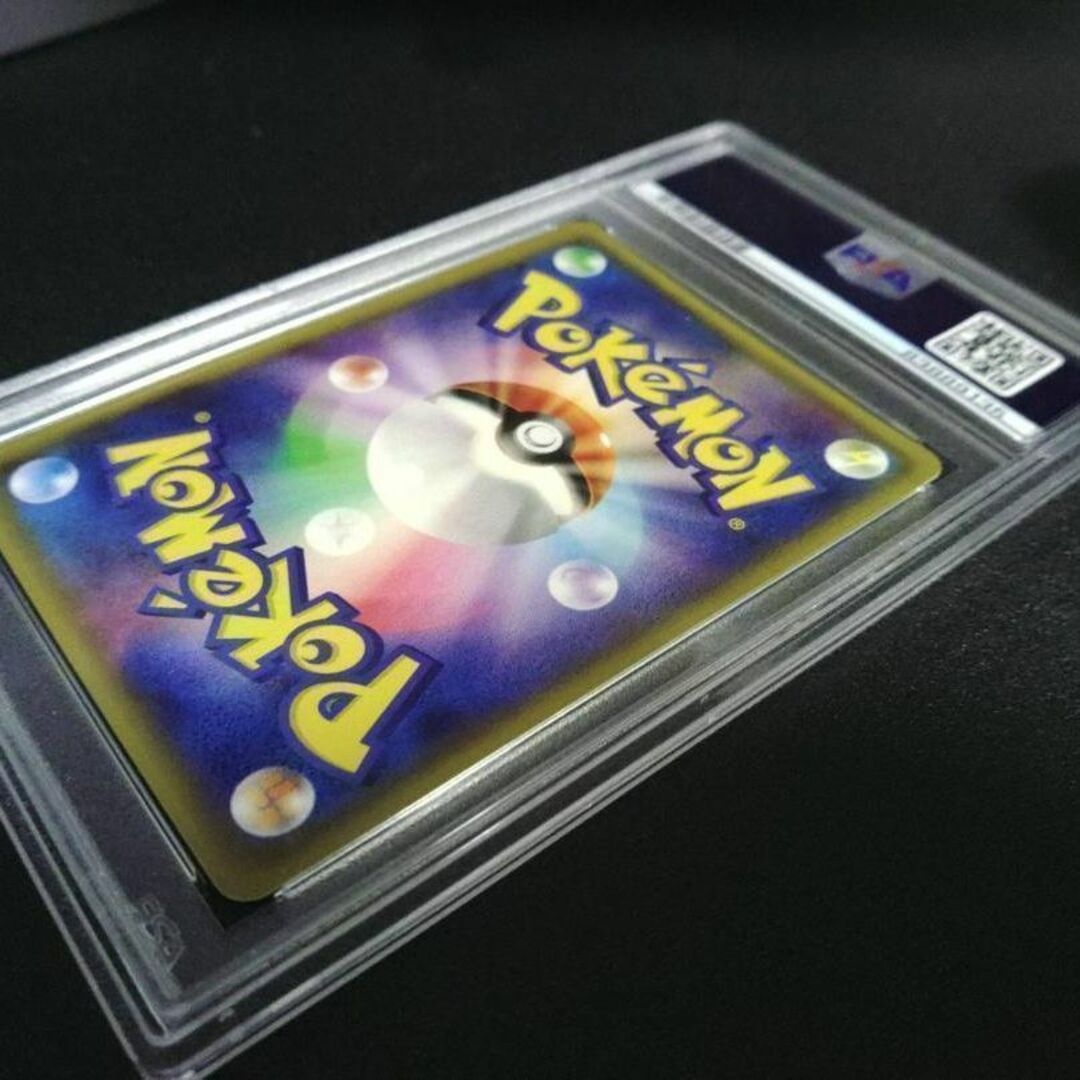 ポケモンカード　ミカン　sr PSA10 エンタメ/ホビーのトレーディングカード(シングルカード)の商品写真