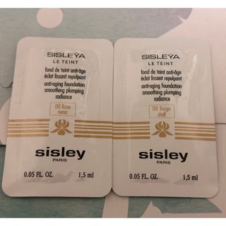 シスレー(Sisley)のシスレイヤ ルタン(ファンデーション)