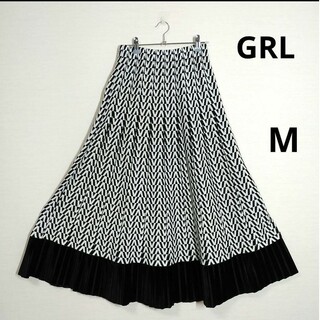 グレイル(GRL)のGRL　グレイル　ロングスカート白×黒　M　異素材(ロングスカート)