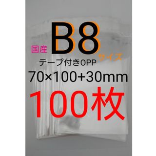 発砲ポリエチレンシート・緩衝材クッション材 約119cm×25cm 35枚の通販