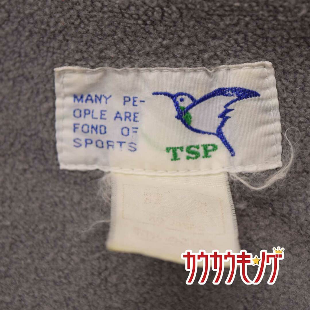 TSP TSP 中綿入りジャケット XO ブルー メンズ  防寒 卓球 スポーツ/アウトドアのスポーツ/アウトドア その他(卓球)の商品写真