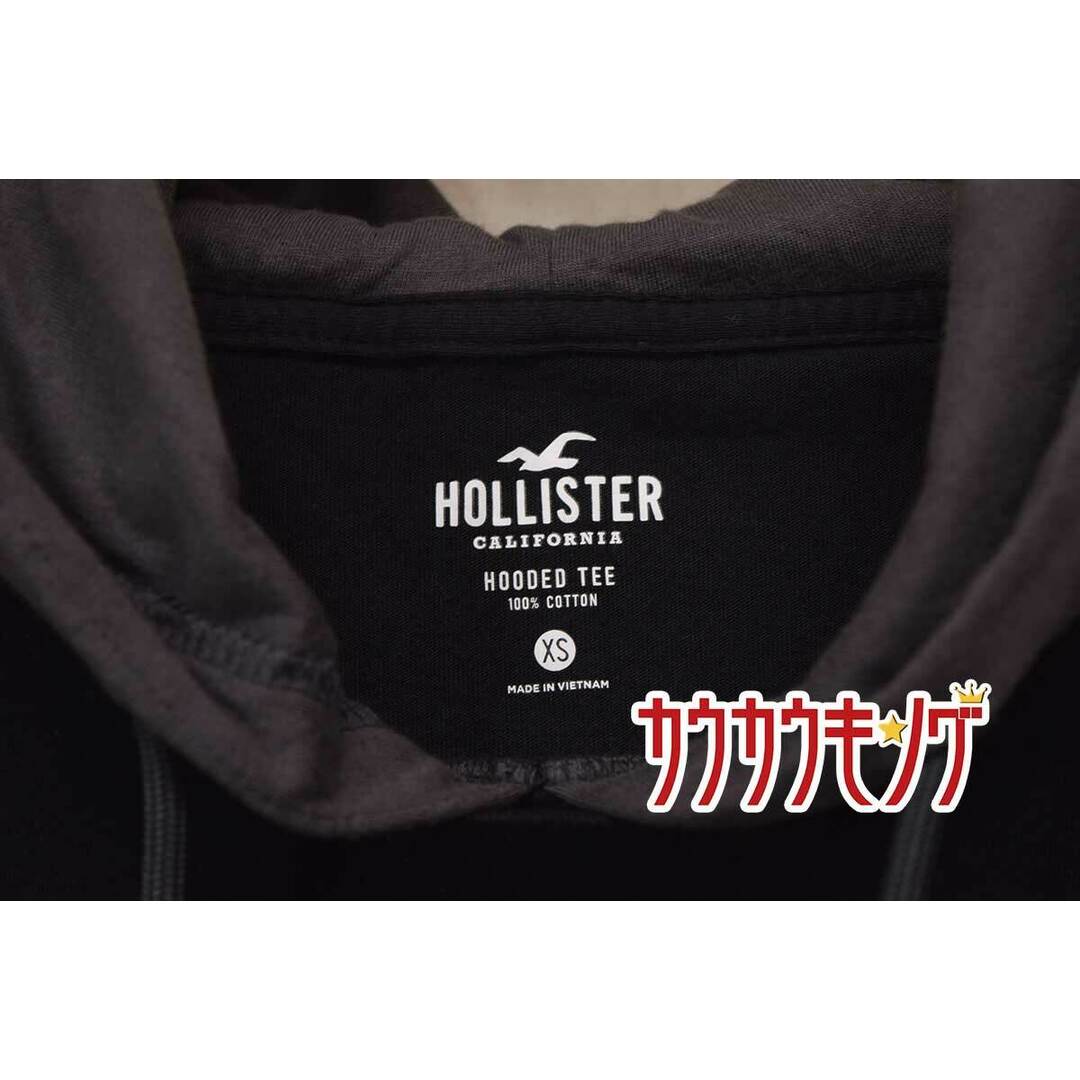 Hollister(ホリスター)のホリスター スウェット ジャケット 長袖 パーカー XS ブラック メンズ  Hollister ウェア トップス 薄手 メンズのトップス(その他)の商品写真