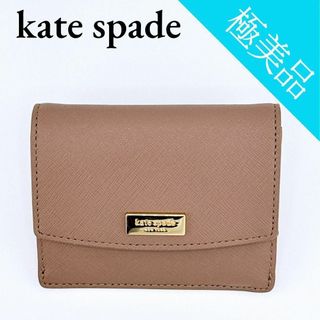 kate spade new york - ミニ財布の通販 by ✨断捨離中✨｜ケイト 