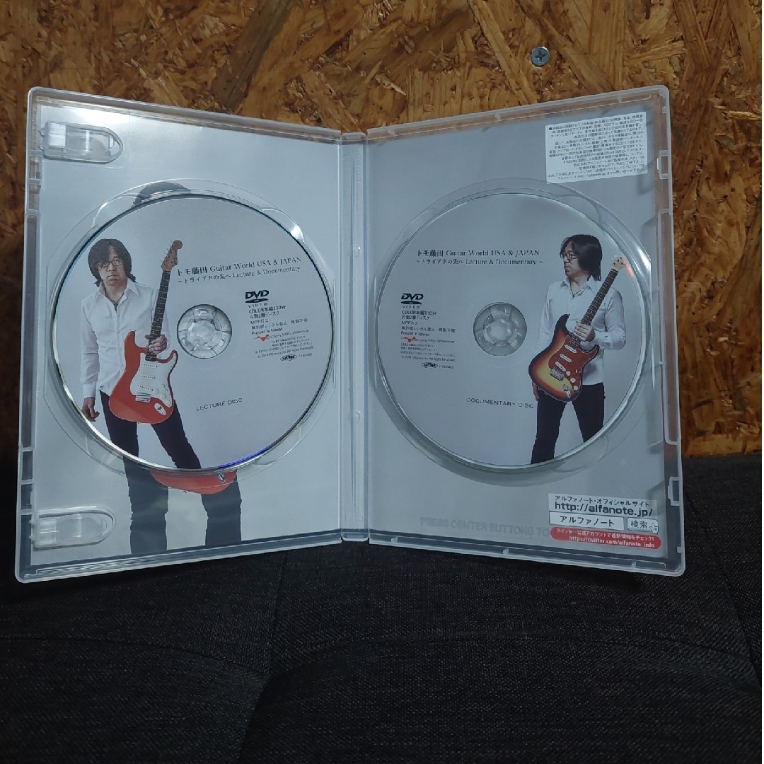 トモ藤田　Guitar　World　USA　＆　JAPAN～トライアドの先へ エンタメ/ホビーのDVD/ブルーレイ(ミュージック)の商品写真