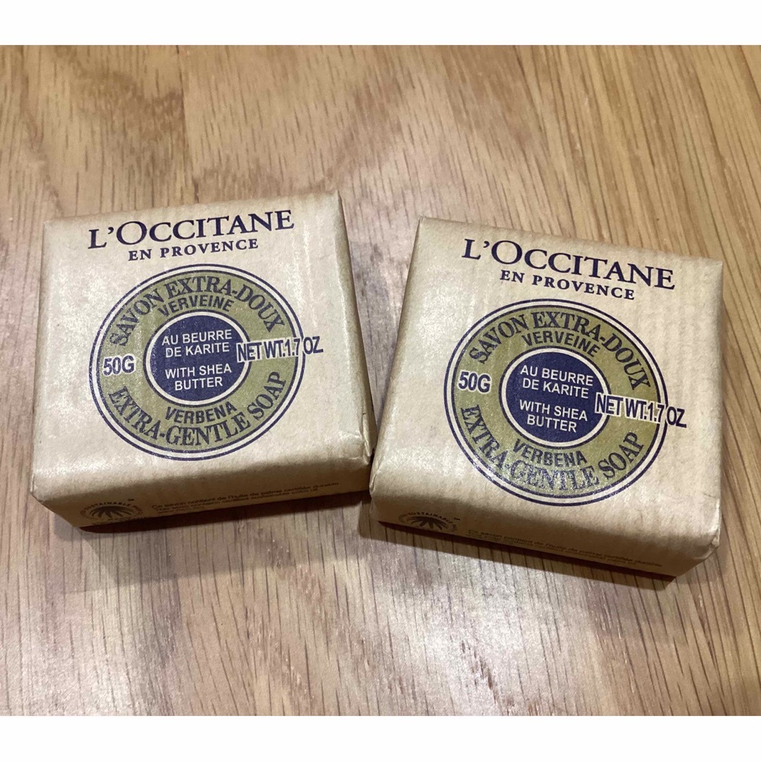 L'OCCITANE(ロクシタン)のロクシタン シアソープ ヴァーベナ　石鹸　50g×2  LOCCITANE コスメ/美容のボディケア(ボディソープ/石鹸)の商品写真