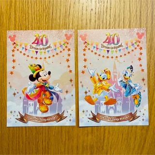 ディズニー(Disney)のディズニー 40周年 ポストカード ミッキー アンバサダーホテル(写真/ポストカード)