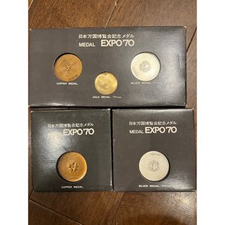 ジャンク 真鍮製 スコップ スタンド 台 フランス アンティーク の通販 ジャンク 真鍮製 スコップ スタンド 台 フランス アンティーク の通販