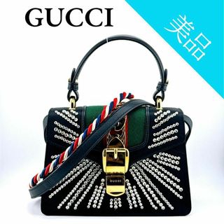 グッチ(Gucci)のグッチ 470270 シルヴィ 2WAY ハンド ショルダーバッグ(ショルダーバッグ)