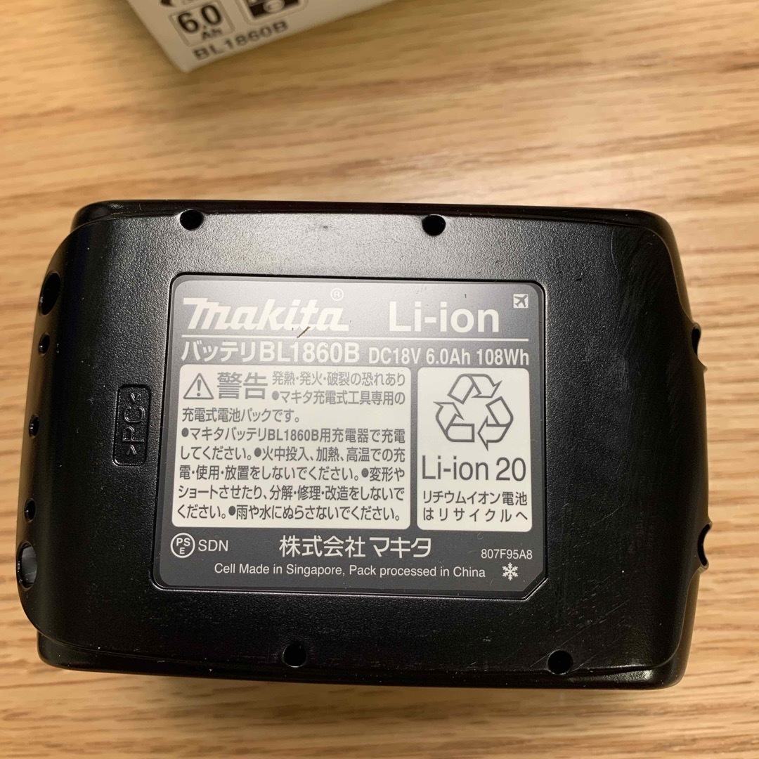 Makita(マキタ)のマキタ 電動工具 18V 高容量6.0Ah BL1860B A-60464 自動車/バイクのバイク(工具)の商品写真