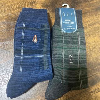 ハッシュパピー(Hush Puppies)のメンズ靴下 2足セット(ソックス)