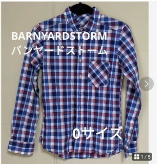 バンヤードストーム(BARNYARDSTORM)のBARNYARDSTORM バンヤードストームシャツアイテム： チェックシャツ(シャツ/ブラウス(長袖/七分))