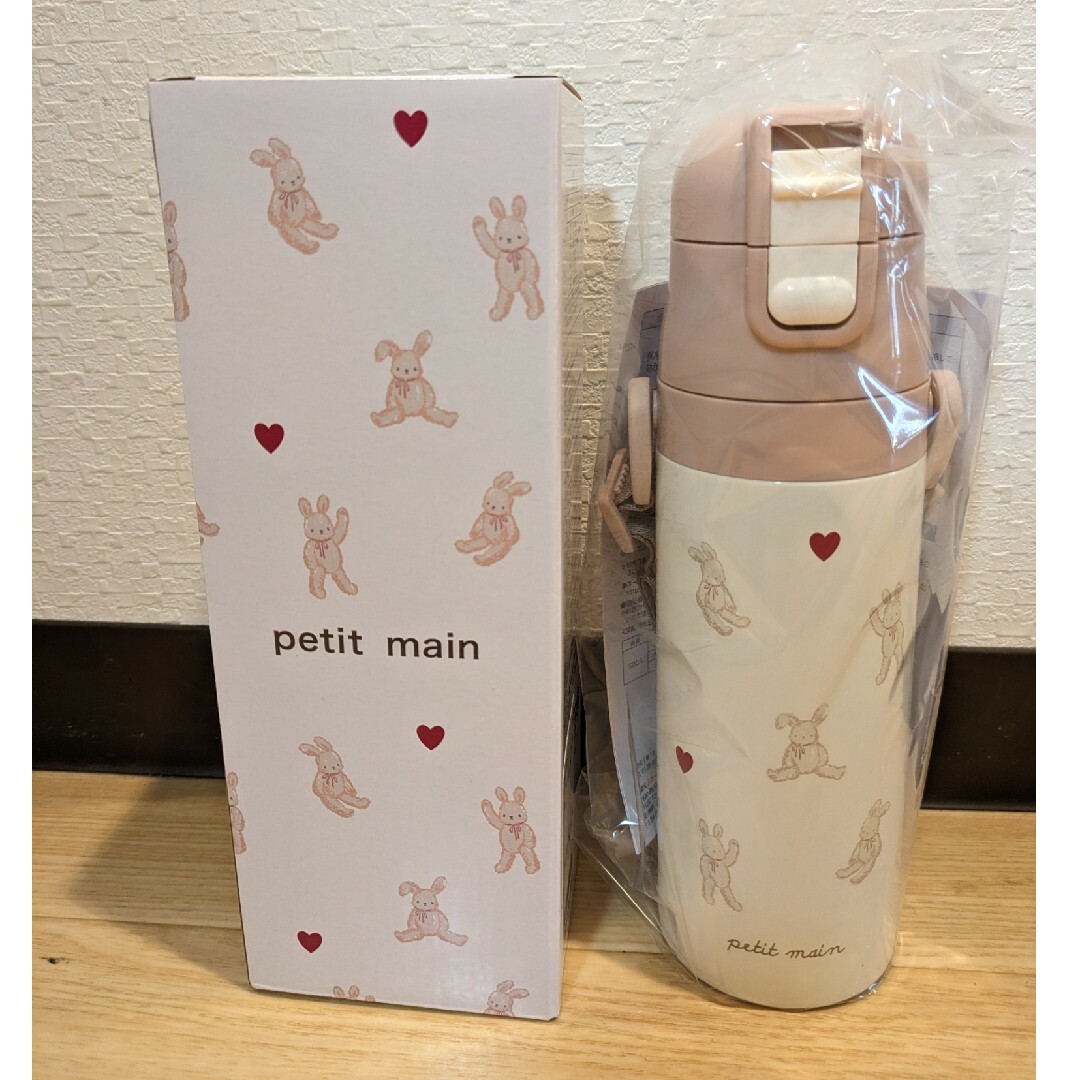 petit main(プティマイン)の完売商品！！【新品】プティマイン　水筒　ステンレス　マグ　うさぎ　ピンク エンタメ/ホビーのコレクション(その他)の商品写真