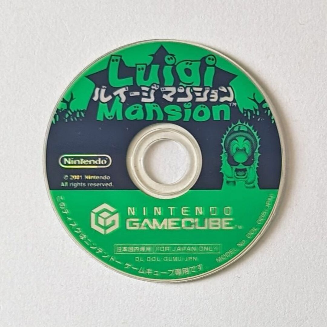 ニンテンドーゲームキューブ(ニンテンドーゲームキューブ)のゲームキューブ ルイージマンション　Gamecube Luigi Mansion エンタメ/ホビーのゲームソフト/ゲーム機本体(家庭用ゲームソフト)の商品写真