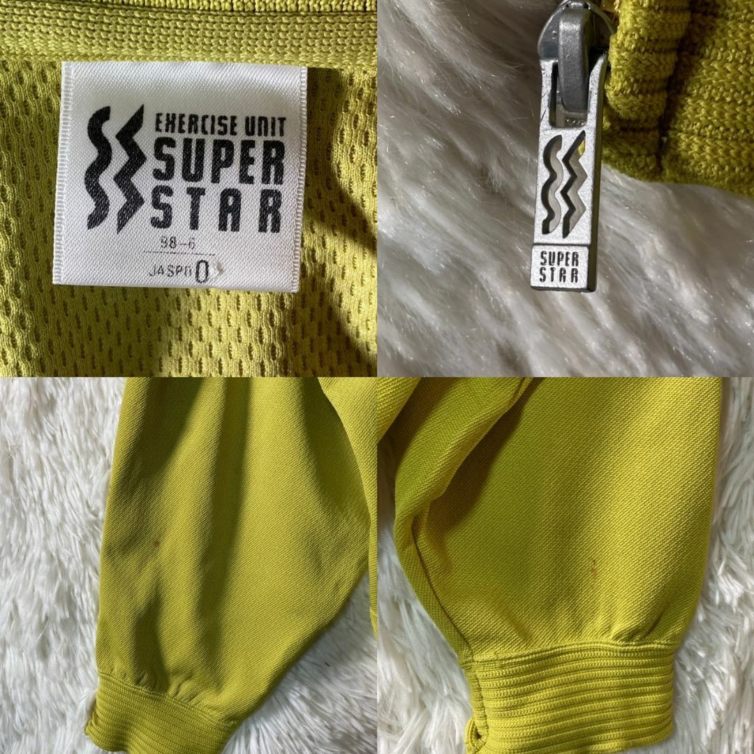 MIZUNO - 90s ミズノ スーパースター トラックジャケット MIZUNO - 90s ミズノ スーパースター トラックジャケット