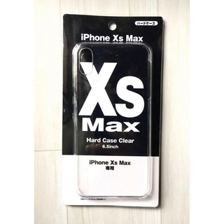 ♠️未開封・新品♠️iPhone XS max用クリアハードケース(iPhoneケース)