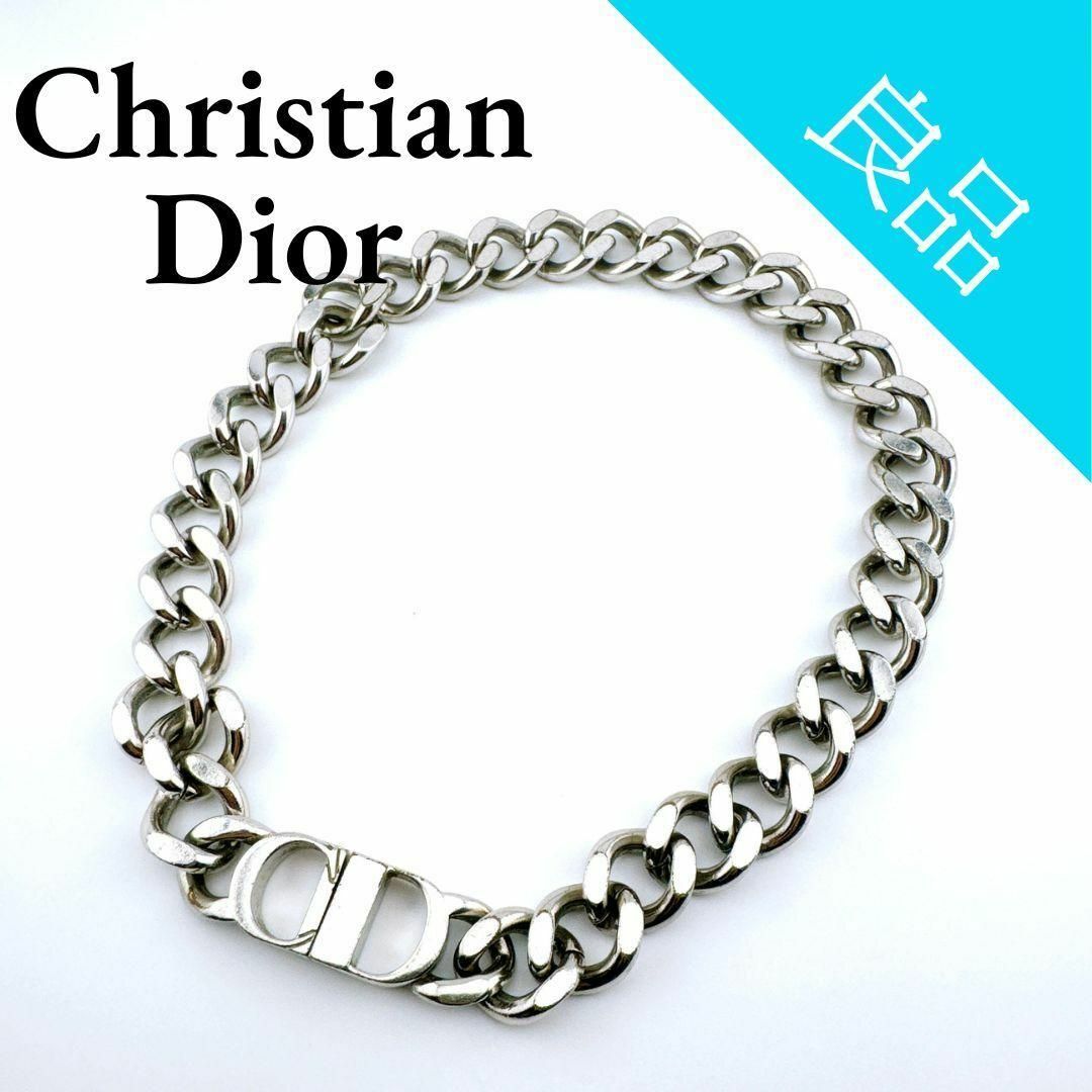 Dior(ディオール)のディオール リンク チェーン ネックレス メンズのアクセサリー(ネックレス)の商品写真