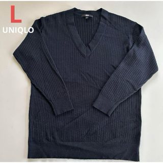 ユニクロ(UNIQLO)の【UNIQLO】メリノブレンドリブVネックセーター L(ニット/セーター)