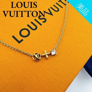 ルイヴィトン(LOUIS VUITTON)のルイヴィトン M00368 コリエ プティルイ ラインストーン ネックレス(ネックレス)