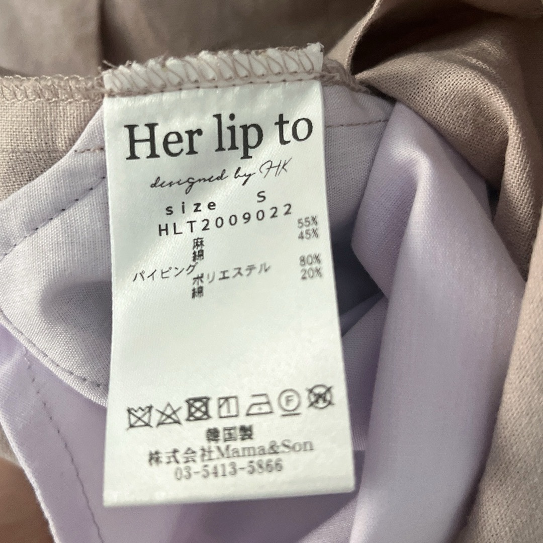 Her lip to(ハーリップトゥ)のherlipto Shell Buttons Jacket Setup レディースのレディース その他(セット/コーデ)の商品写真