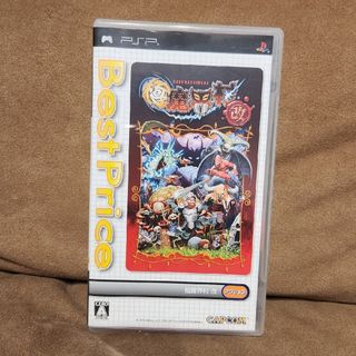 カプコン(CAPCOM)の極魔界村 改（Best Price！）(携帯用ゲームソフト)