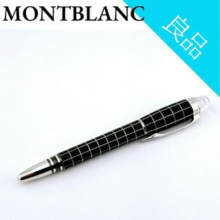 モンブラン(MONTBLANC)のモンブラン スターウォーカー メタルラバー ボールペン メタルラバー(ペン/マーカー)