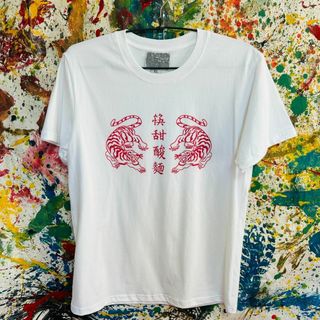 アバンギャルド 虎 漢字 Tシャツ 半袖 メンズ 新品 個性的 白(Tシャツ/カットソー(半袖/袖なし))