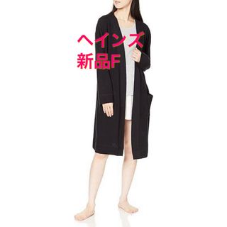 ヘインズ(Hanes)のHanes  ヘインズ    Hanes Undies ロングカーディガン(カーディガン)