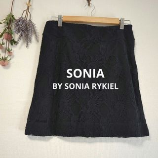 ソニア(SONIA)の【美品】ソニアバイソニアリキエル　ミニスカート　オンワード樫山　黒　レース　L(ミニスカート)