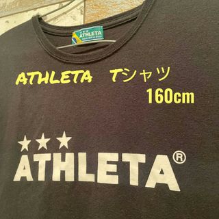 アスレタ(ATHLETA)のATHLETA　アスレタ　Tシャツ  160 サイズ(Tシャツ/カットソー)