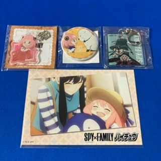 SPY×FAMILY　非売品グッズ　4種まとめて(ストラップ)