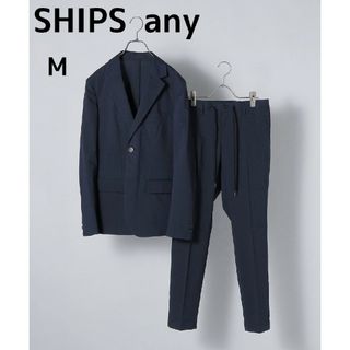 SHIPS - ★美品★SHIPS any COOLMAX ハイブリッド ラミー ジャケット M