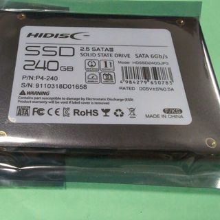 ハイディスク(HIDISC)の240GB SSD 2.5 SATA 6Gb/s新品未開封品(PCパーツ)